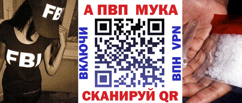 Сколько стоит Сургут ГАШИШ МАРИХУАНА Метамфетамин Меф Кокаин