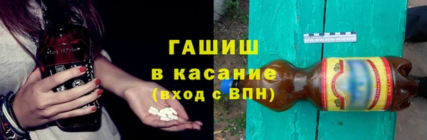 индика Абинск