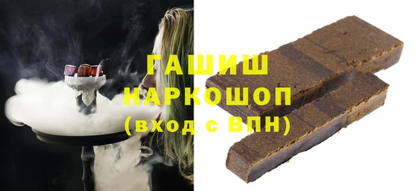 прущий лед Абаза