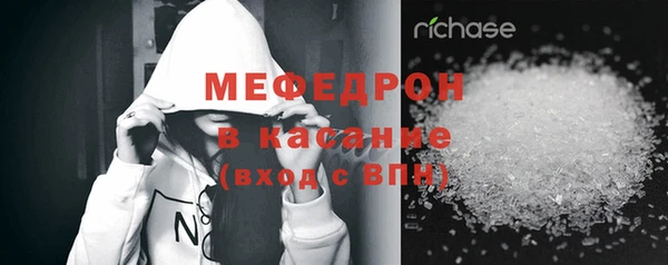индика Абинск