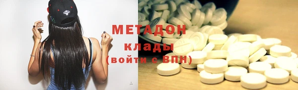 прущий лед Абаза