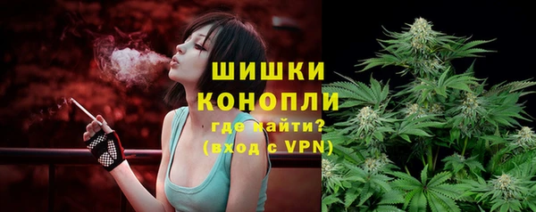 метамфетамин Абдулино