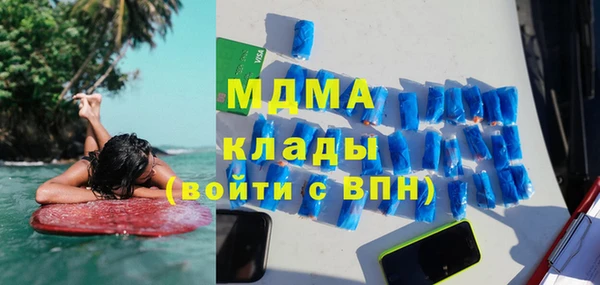 мдпв Наволоки