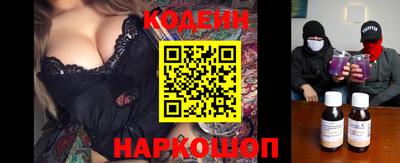 каннабис Можга