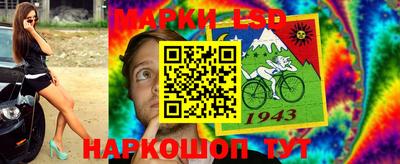 каннабис Можга