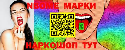 амф Моздок