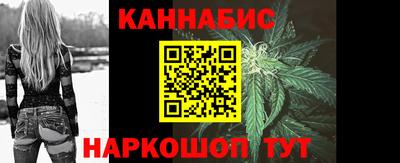 меф Можайск