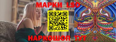 каннабис Можга