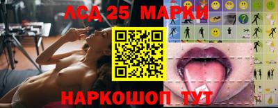 каннабис Можга