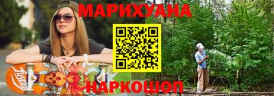 меф Можайск