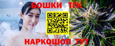 меф Можайск