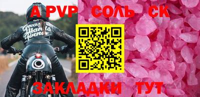 каннабис Можга
