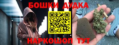 меф Можайск