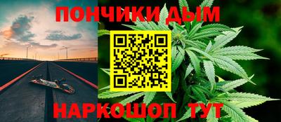амф Моздок
