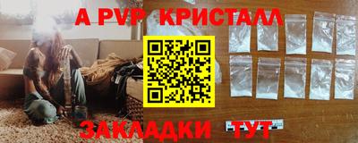 каннабис Можга
