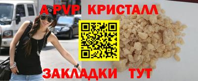 каннабис Можга
