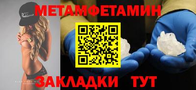 каннабис Можга