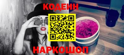 амф Моздок