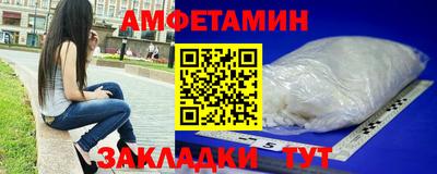 каннабис Можга