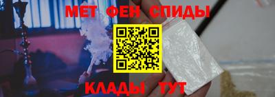 каннабис Можга