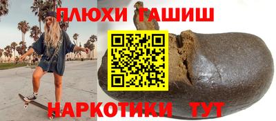 меф Можайск
