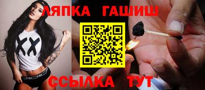 меф Можайск