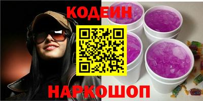 амф Моздок