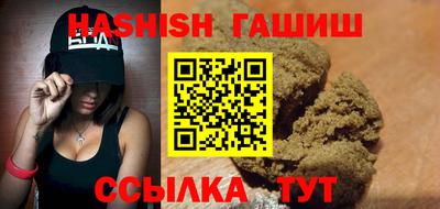 амф Моздок