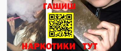 амф Моздок