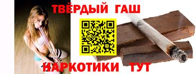 каннабис Можга
