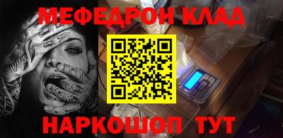 каннабис Можга