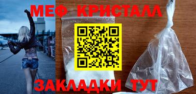 каннабис Можга