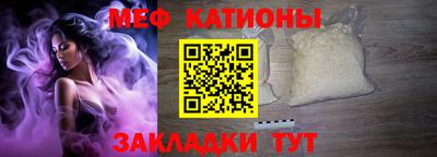 MDMA Старая Купавна