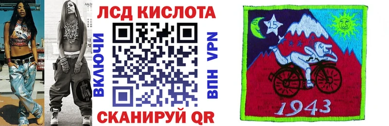 Марки NBOMe 1,5мг  купить наркоту  Сургут 