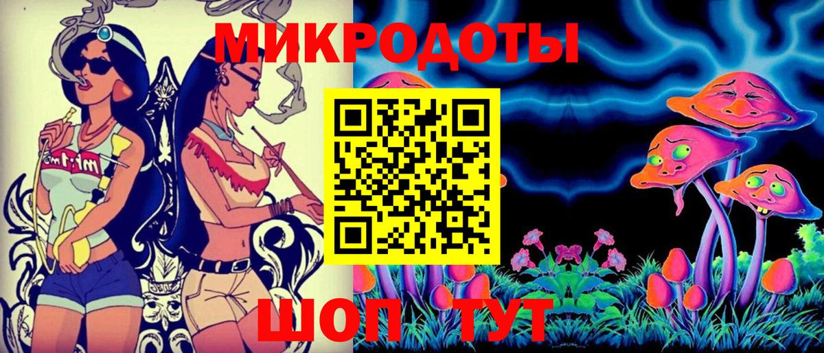 Псилоцибиновые грибы GOLDEN TEACHER Сургут