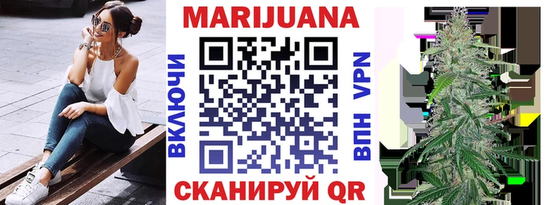 KRAKEN маркетплейс  Сургут  Шишки марихуана SATIVA & INDICA 